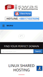 Mobile Screenshot of biswasit.com